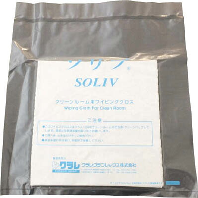 クラレ ソリブ 190mm×190mm(1箱100枚入リ) SOLIV1919【送料無料】