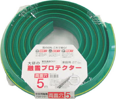 羽根布団特集 散水・潅水用具-ガーデニング・農業-ホース