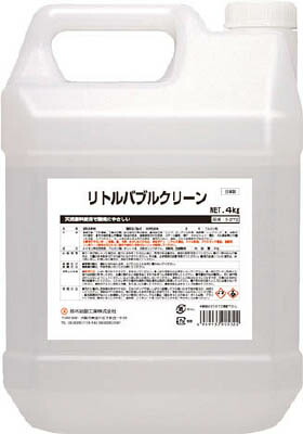 SYK リトルバブルクリーン4kg S2772【送料無料】