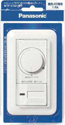 Panasonic コスモワイドLED埋込調光スイッチC WTP57521WP【送料無料】|リコメン堂