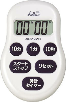 A&D デジタルタイマー100分形タイマー白(計測機器・ストップウォッチ・タイマー)