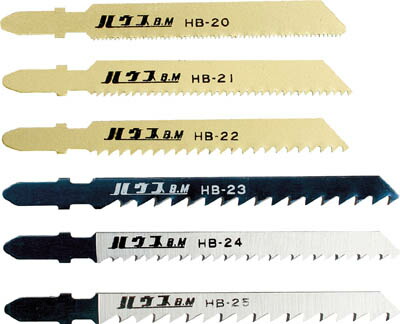 ハウスB.M 電子ジグソー替刃 5枚入り 鉄工・ステンレス用 24山(切断用品・ジグソーブレード)