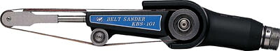 ナカニシ ファイバーベルトサンダーアタッチメント【KBS-101】(電動工具・油圧工具・マイクログラインダー)【送料無料】