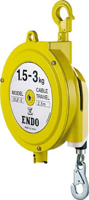 ENDO スプリングバランサー ELF−3 1.5~3.0kg 2.5m【ELF-3】(電動工具・油圧工具・ツールバランサー)【送料無料】|リコメン堂