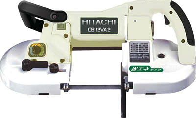 日立 ロータリーバンドソーＣＢ12ＶＡ2【CB12VA2】(電動工具・油圧工具・切断バンドソー)【送料無料】｜リコメン堂