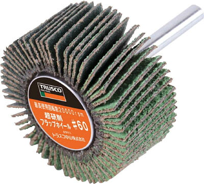 TRUSCO 超研削フラップホイール 外径25X幅25X軸径6 5個入 #Z60 HF2525Z60【送料無料】