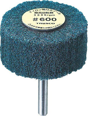 TRUSCO ナイロン軸付ホイル外径φ50×厚ミ25×軸6 1000# UFN5251000【送料無料】