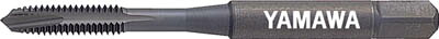 ヤマワ ステンレスポイント【SU-PO-M14X1.5】(ねじ切り工具・ポイントタップ)【送料無料】