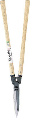 ＧＳ 国之長刈込鋏180ｍｍ【NO2023】(緑化用品・園芸用ハサミ)【送料無料】