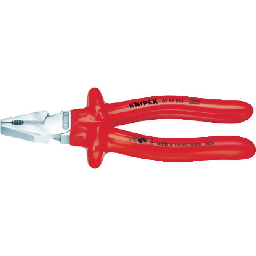 KNIPEX 0207-225 強力絶縁ペンチ 1000V【送料無料】