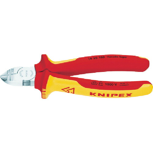 KNIPEX 絶縁穴付きニッパー 1000V 160mm【送料無料】