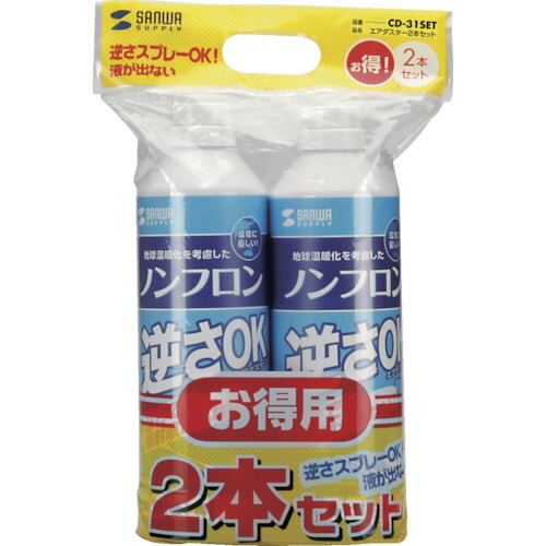 楽天市場】ナカバヤシ フエルネット エアダスタースパウトタイプ 350ml