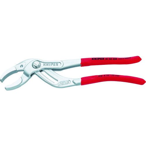 KNIPEX パイププライヤー 250mm 8103250【送料無料】｜リコメン堂