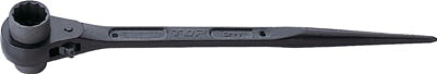 TOP 両口ラチェットレンチ 41X46mm【RM-41X46】(レンチ・スパナ・プーラ・ラチェットレンチ)【送料無料】|リコメン堂