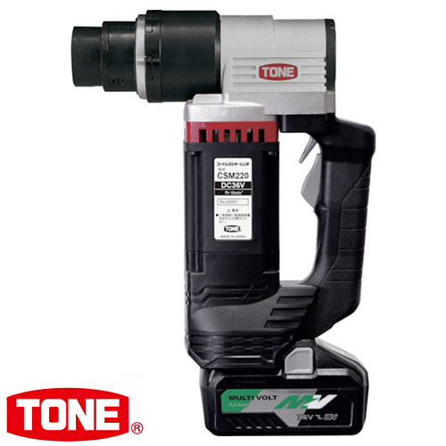TONE トネ コードレスシヤーレンチ CSM220 電動工具 電動 油圧 空圧工具 シャーレンチ 工具【送料無料】