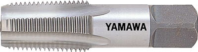 ヤマワ アメリカ管用テーパねじ用タップ【NPT-1】(ねじ切り工具・管用タップ)【送料無料】｜リコメン堂