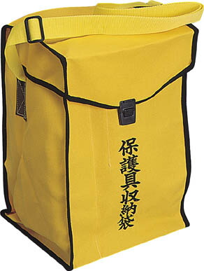 綿毛布団特集