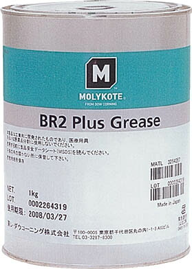 モリコート 極圧グリース・汎用 BR2プラスグリース 1kg【BR2-10】(化学製品・グリス・ペースト)【送料無料】|リコメン堂