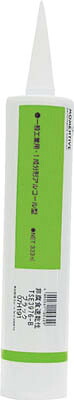 モメンティブ 超耐熱用シーリン材333mL【TSE3976-B-333】(接着剤・補修剤・工業用シーリング剤)【送料無料】
