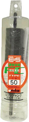 ユニカ ＥＳコアドリル 複合材用 100ｍｍ ＳＤＳシャンク【ES-F100SDS】(穴あけ工具・コアドリルビット)【送料無料】