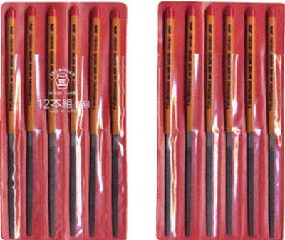 ツボサン 組ヤスリ 12本組 平 荒目【HI012-01】(研削研磨用品・ヤスリ)【送料無料】