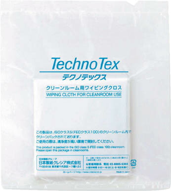 クレシア テクノテックス 15センチ×15センチ【63170】(理化学・クリーンルーム用品・クリーンルーム用ウエス)【送料無料】