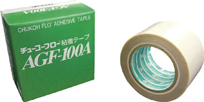 チューコーフロー ガラスクロス耐熱テープ【AGF100A-13X38】(テープ用品・保護テープ)【送料無料】｜リコメン堂