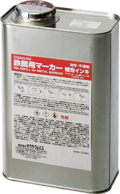 サクラ 鉄鋼用マーカー補充インキ 桃【HPKK1000ML-20P】(溶接用品・工業用マーカー)【送料無料】｜リコメン堂