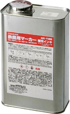 サクラ 鉄鋼用マーカー補充インキ 白【HPKK1000ML-50W】(溶接用品・工業用マーカー)【送料無料】｜リコメン堂