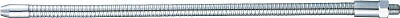 ＴＲＵＳＣＯ フレキシブルオイルノズル 取付口Ｒ3／8 丸吹き 400ｍｍ【TC3-R400】(ツーリング・治工具・冷却装置)【送料無料】