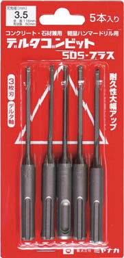ミヤナガ ＤＬＳＤＳ Φ3．4 5本パック【DLSDS34P5】(穴あけ工具・コンクリートドリル)【送料無料】