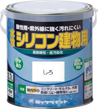 ロック 水性シリコン建物用 あか 1．6Ｌ【H11-1113 6S】(塗装・内装用品・塗料)