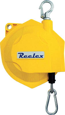 Ｒｅｅｌｅｘ ツールバランサー フックタイプ イエロー色【STB-15A】(電動工具・油圧工具・ツールバランサー)【送料無料】