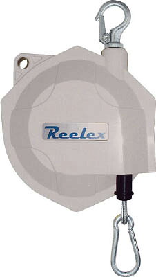 Ｒｅｅｌｅｘ ツールバランサー フックタイプ ホワイト系色【STB-15AW】(電動工具・油圧工具・ツールバランサー)【送料無料】