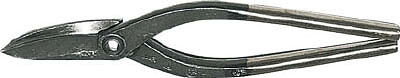 盛光 切箸柳刃 210mm【HSTM-0121】(ハサミ・カッター・板金用工具・板金ハサミ)【送料無料】|リコメン堂