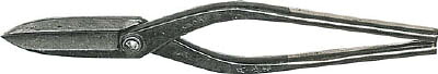 盛光 ステンレス用切箸直刃210ｍｍ【HSTS-0021】(ハサミ・カッター・板金用工具・板金ハサミ)【送料無料】｜リコメン堂