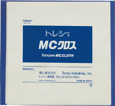 トレシー ＭＣクロス 24．0×24．0ｃｍ （10枚／袋）【MC2424H-G9-10P】(理化学・クリーンルーム用品・クリーンルーム用ウエス)【送料無料】