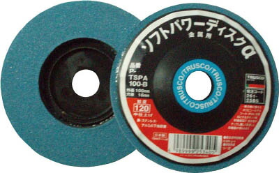 ＴＲＵＳＣＯ ソフトパワーディスクα 金属用 Φ100 5個入 400＃【TSPA100-B 400】(研削研磨用品・ウレタンディスク)【送料無料】