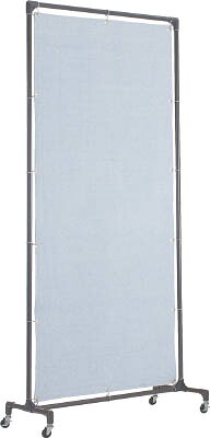 ＴＲＵＳＣＯ 火花用衝立 単体型 1000ＸＨ2000 キャスター足タイプ【YC-1020】(溶接用品・溶接遮光フェンス)【送料無料】｜リコメン堂