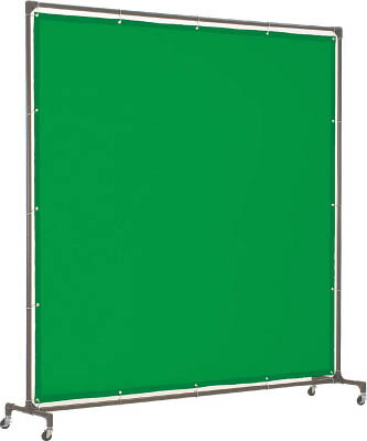 ＴＲＵＳＣＯ 溶接遮光フェンス 2020型単体 緑【YFA-GN】(溶接用品・溶接遮光フェンス)【送料無料】