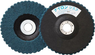 ＴＲＵＳＣＯ ナイロンディスク Φ150Ｘ15Ｘ22 5個入 600＃【GPN150 600】(研削研磨用品・ナイロンディスク)【送料無料】