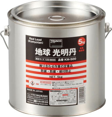 羽根布団特集 DIY・工具-接着・補修用品-補修材