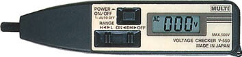 マルチ 検電計【V-550】(計測機器・電気測定器)【送料無料】