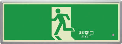 鳥毛布団特集