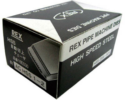 ＲＥＸ 自動切上チェザー ＡＣＨＳＳ25Ａ－50Ａ【ACHSS25A-50A】(水道・空調配管用工具・ねじ切り機)【送料無料】 32,617円
