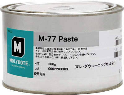 モリコート ペースト Ｍ－77ペースト 500ｇ【M77-05】(化学製品・焼付防止潤滑剤)【送料無料】 17,732円