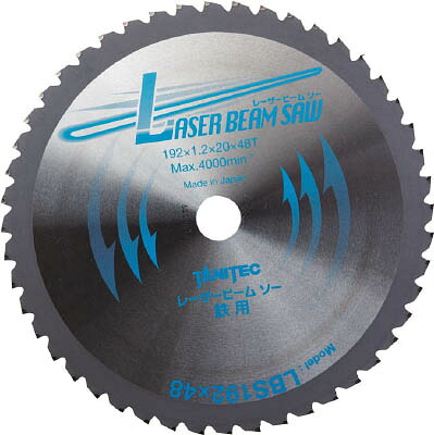 タニ ＬＢＳ192ｘ48【LBS192X48】(電動工具・油圧工具・小型切断機)【送料無料】
