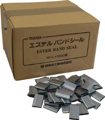 ツカサ 重梱包バンド用金具シール「19ｍｍ用（1000個入り）」【TMS19】(梱包結束用品・荷造機・封かん機)【送料無料】