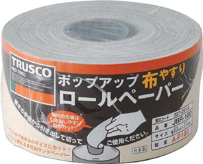 ＴＲＵＳＣＯ ポップアップロールペーパー 93ｍｍＸ37ｍ ＃120【JBR-120】(研削研磨用品・シート研磨材)【送料無料】