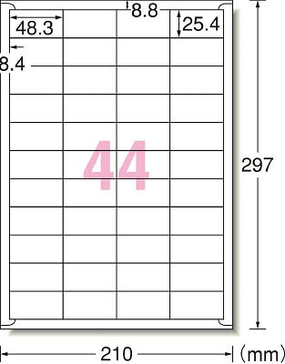 Ａ－ｏｎｅ ラベルシール（プリンタ兼用）再生紙 44面 四辺余白付100シート入【31350】(ＯＡ・事務用品・ラベル用品)【送料無料】